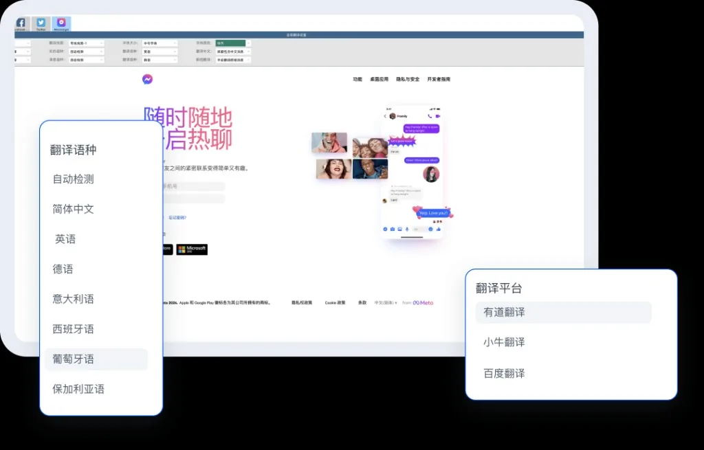 HelloWorld选品文档